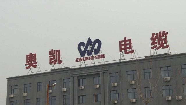 西安地鐵問(wèn)題電纜被曝光事件