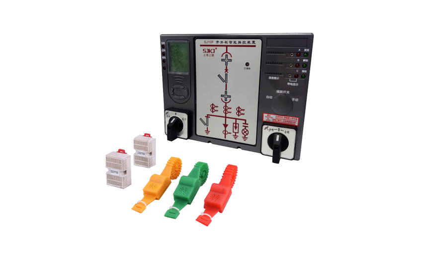 上海上繼科技有限公司SJ10F-6開關柜智能操控裝置（六點式測溫）