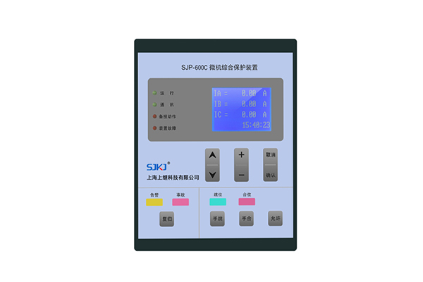 線路保護(hù)裝置生產(chǎn)廠家簡(jiǎn)介