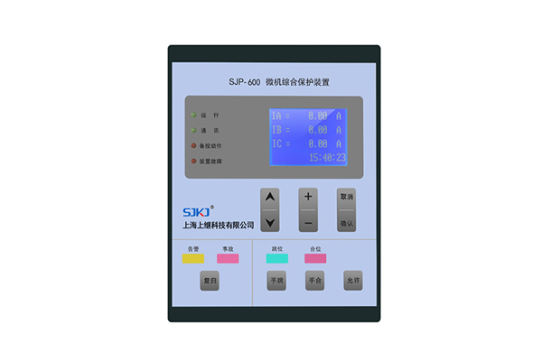 電動機保護裝置廠家