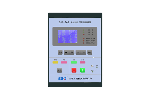 電動機保護裝置生產廠家介紹