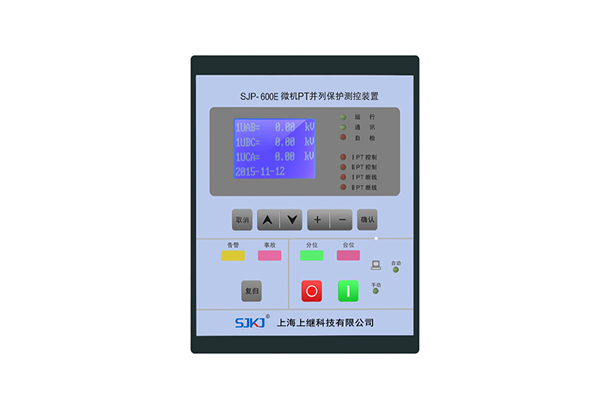 電動(dòng)機(jī)保護(hù)裝置生產(chǎn)廠家簡介