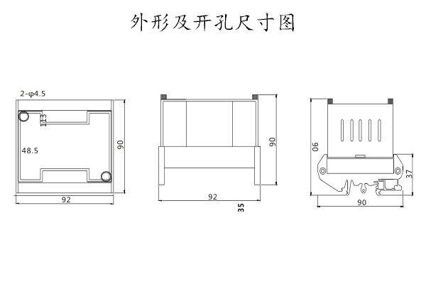 開孔尺寸、外形