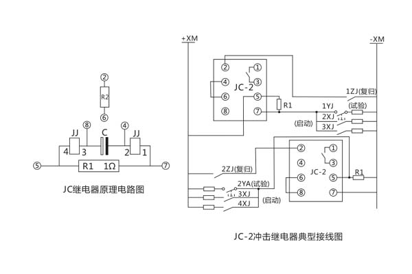 JC-2接線(xiàn)圖