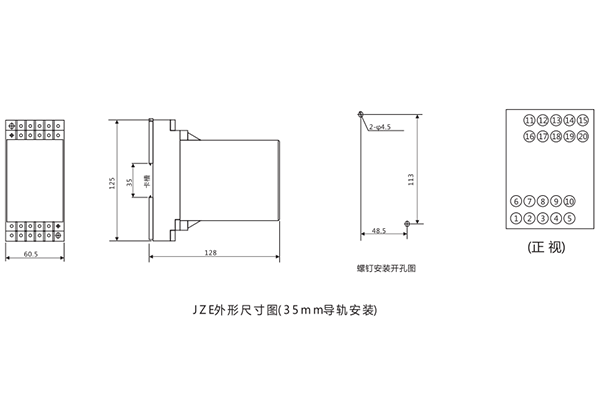 開(kāi)孔尺寸