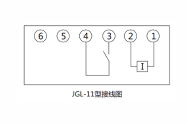 JGL-11接線(xiàn)圖1.jpg